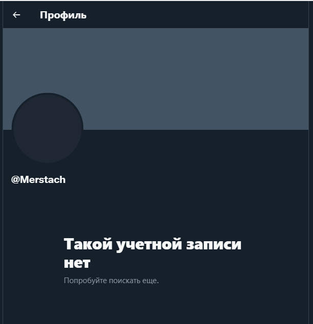 BIG Malibuca tweet media