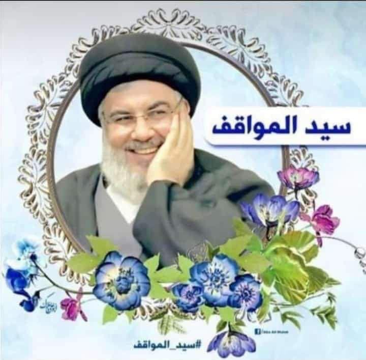 السيد نصرالله: الحضور الشعبي الكبير ونتيجة الانتخابات يعطيان رسالة حول المقاومة والتمسك بسلاحها!