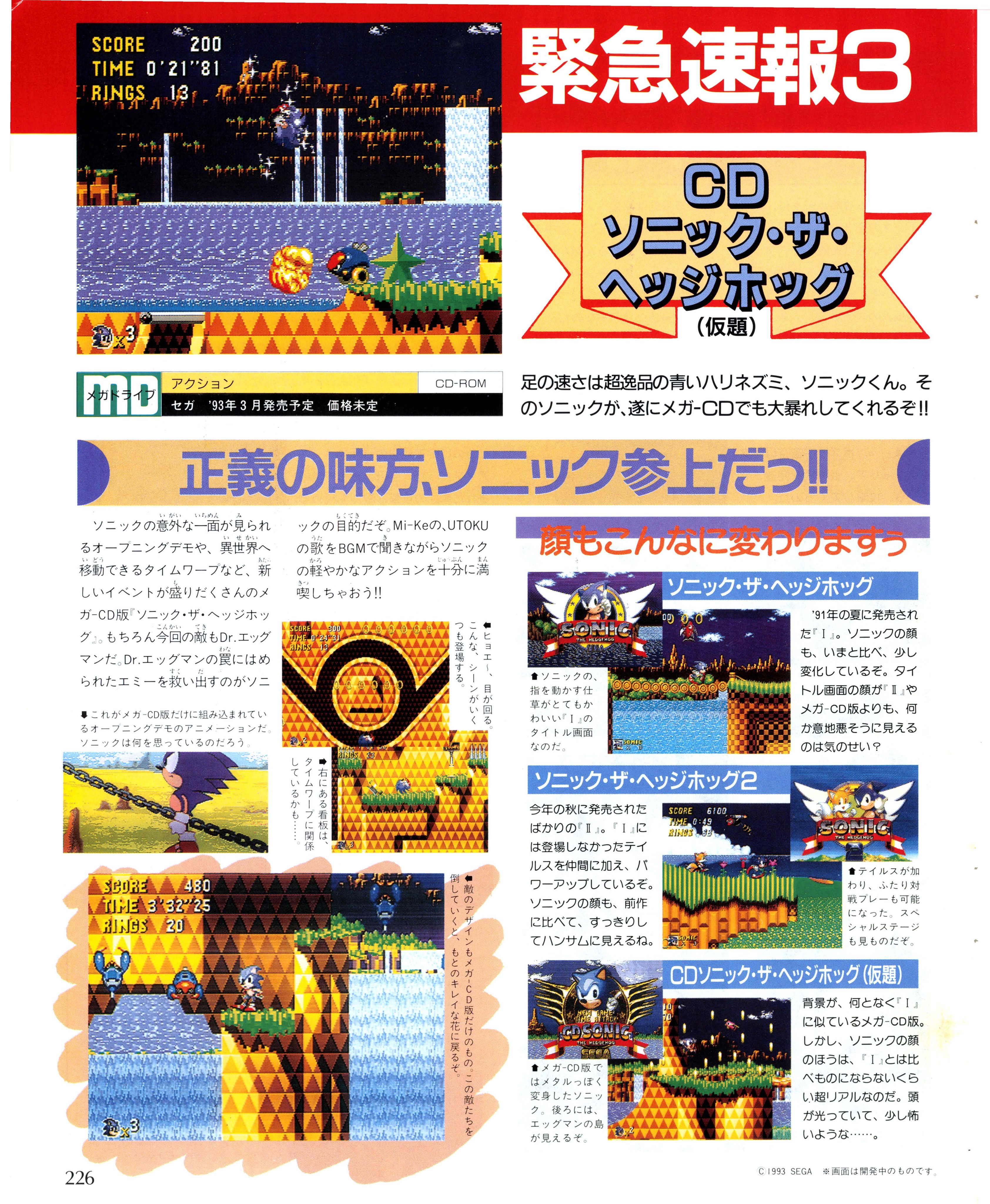 Vgdensetsu Vgdensetsu Twitter
