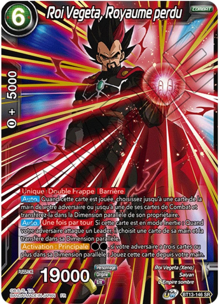 Loderk's tweet photo. @DokkanEssential @padsensei Moi quand je lis roi sombre je pense à lui xD https://t.co/Crhl2g2l8H