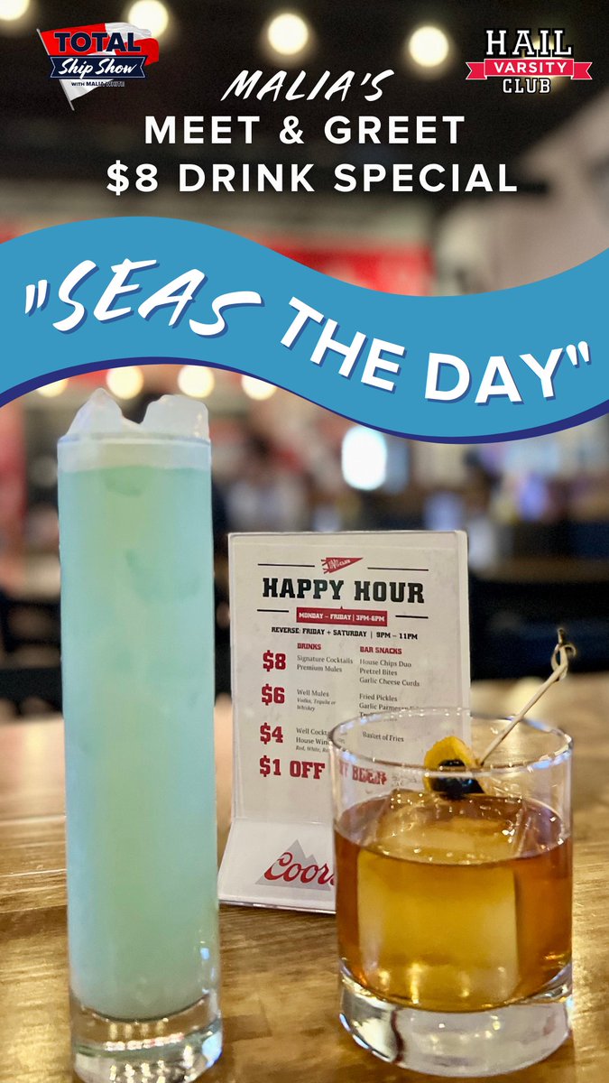 hurrdatsportbar's tweet photo. Ahoy, Below Deck fans! Don't forget to enjoy Malia's signature drinks on special during her @TotalShipShow Meet & Greet tomorrow from 6:30-7:30pm! π³οΈ π₯
RSVP π https://t.co/6fWU7tts6D
#MeetAndGreet #HailVarsityClub #BelowDeckMed #TotalShipShow #TSS https://t.co/fdDBaJlUt7