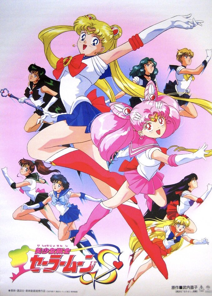 SOS Sailor Moon - A dona Netflix avisou que elas estão chegando em nome da  lua e agora é oficial. De acordo com a mensagem publicada até agora, vem aí  na plataforma