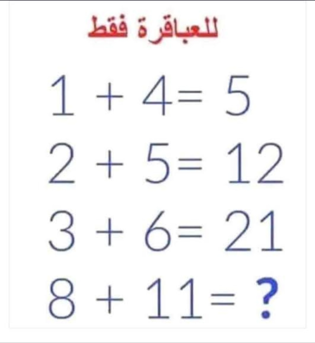 تركي الشهري tweet media