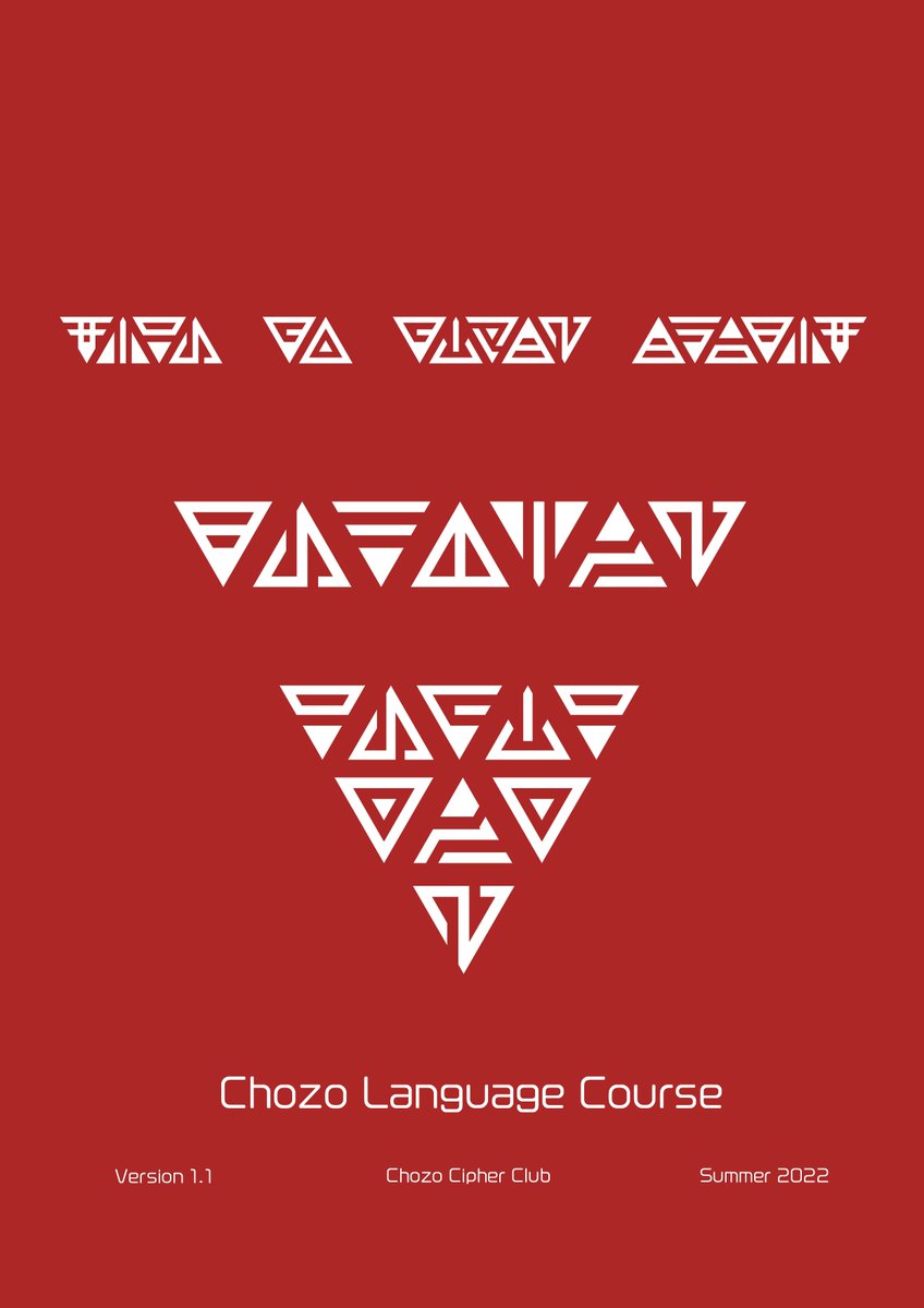 ChozoCourse tweet picture