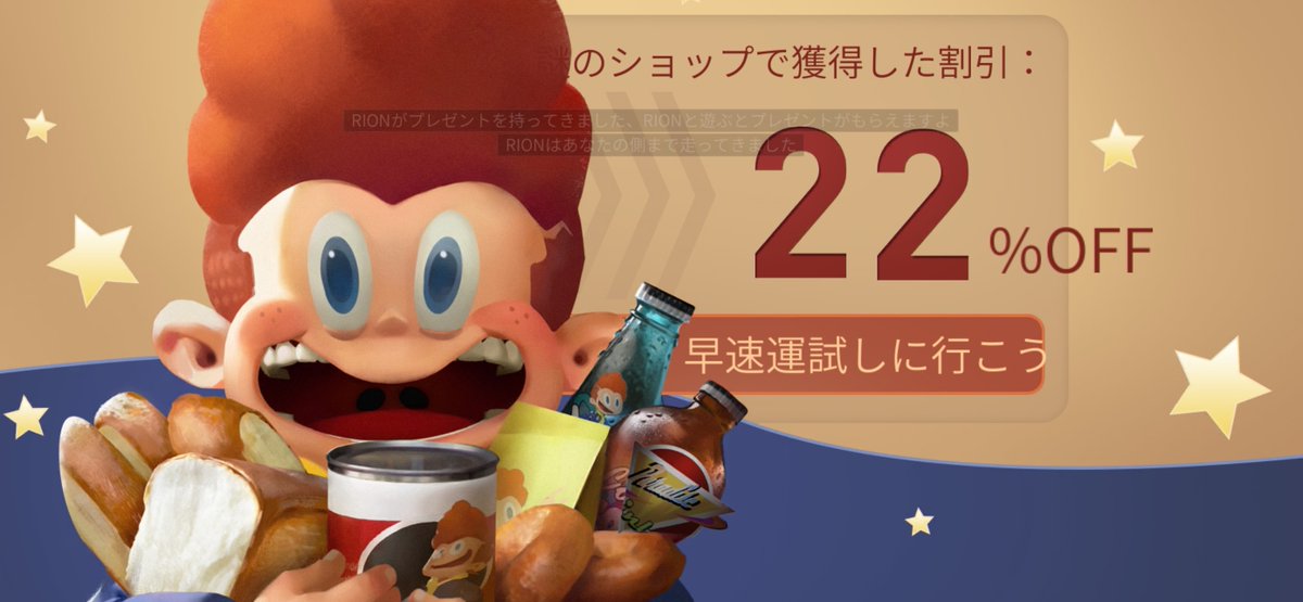 GARo753's tweet photo. https://t.co/mp9ZmsKKDC