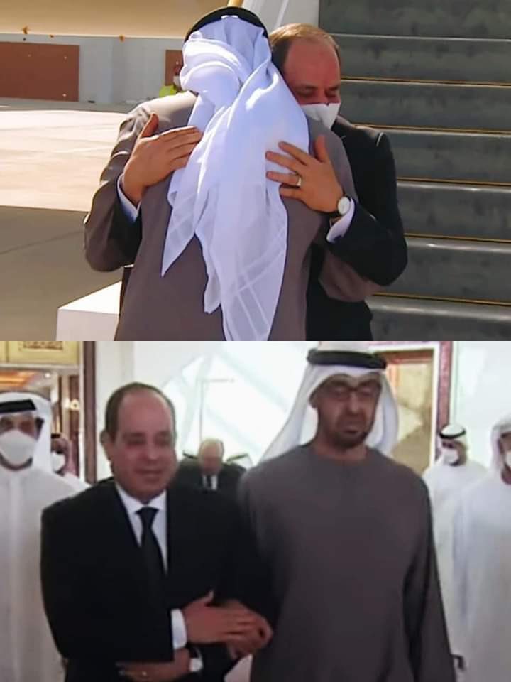 معٱ دائمٱ ... 🇦🇪🤝🇪🇬