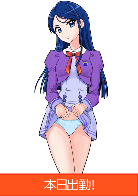 好きって言われたい 