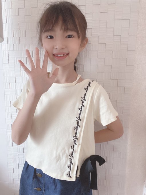 岩本ひまりのTwitter画像17