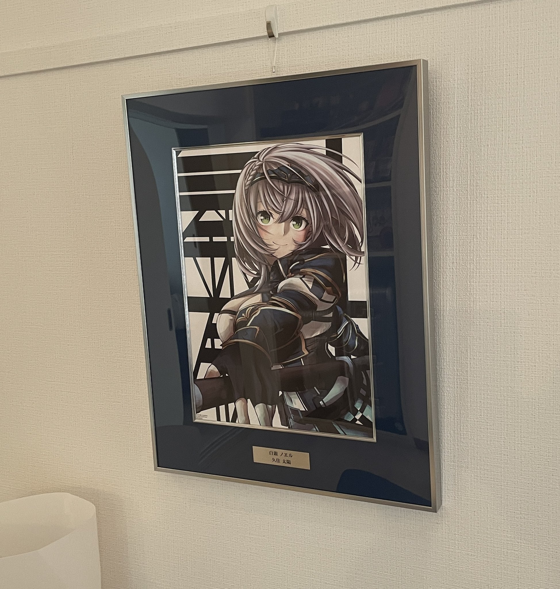 ヤングジャンプ 湊あくあX赤坂アカ 複製原画 ホロライブ