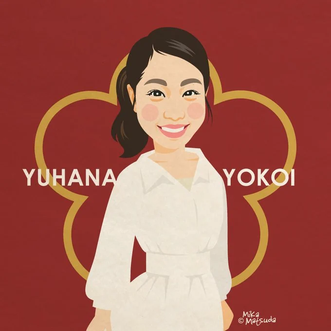 🎂HappyBirthday🎂
5/19は横井ゆは菜選手のお誕生日です。おめでとうございます!
#YuhanaYOKOI
(まとめて再掲) 