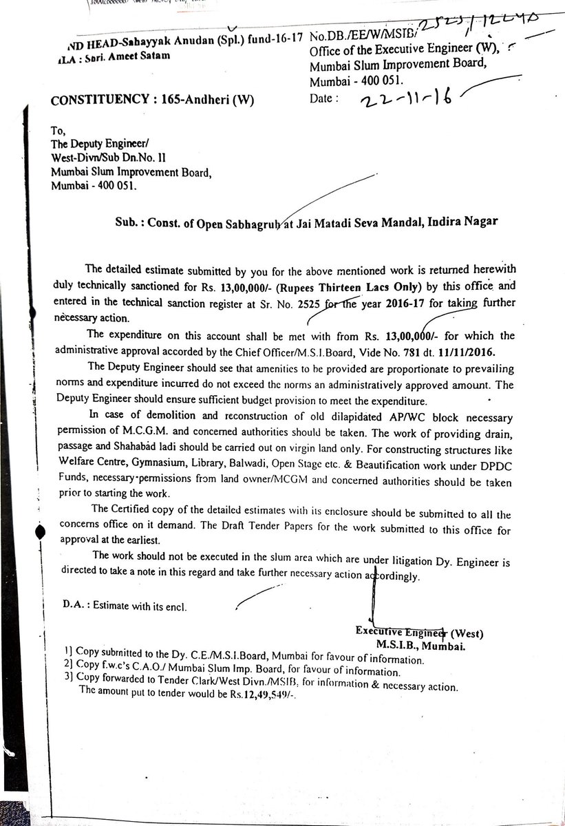 sandeep0387's tweet photo. Misdeed and Misuse of Sahayyak Anudan (Spl.) Fund in 2016-17 to siphon off lakhs through MHADA under the garb of Constructing Open Sabhagruh at Jai Matadi Seva Mandal, Indira Nagar by Andheri (W) MLA @AmeetSatam. #polkhol_abhiyan #MHADA @Awhadspeaks @rautsanjay61 @AjitPawarSpeaks https://t.co/BN7OnjIDy2