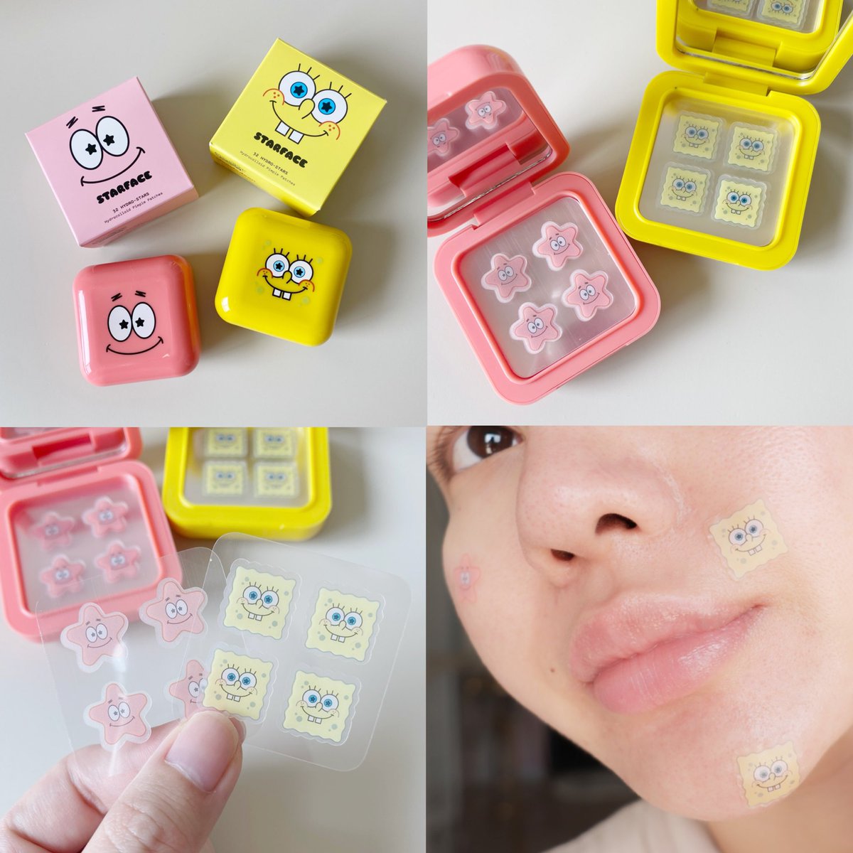 แกเอ้ย ตั้งแต่ใช้ที่แปะสิวมา starface คือดีที่สุดแล้ว สิวยุบไว เอาอยู่ทุกสิว แล้วไม่ค่อยทิ้งรอยด้วย ที่สำคัญชอบทำออกมาน่ารักๆทั้งนั้น นี่ตามเก็บครบทุกคอลนะ รอบนี้มาเป็น Spongebob น่ารักไม่ไหว ราคาแรงหน่อยแต่คุณภาพดีจริงๆ ซื้อไว้แปะเวลาเป็นสิวเม็ดใหญ่ๆ หายยากๆ โคตรดี
