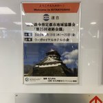 ツイートに含まれる画像