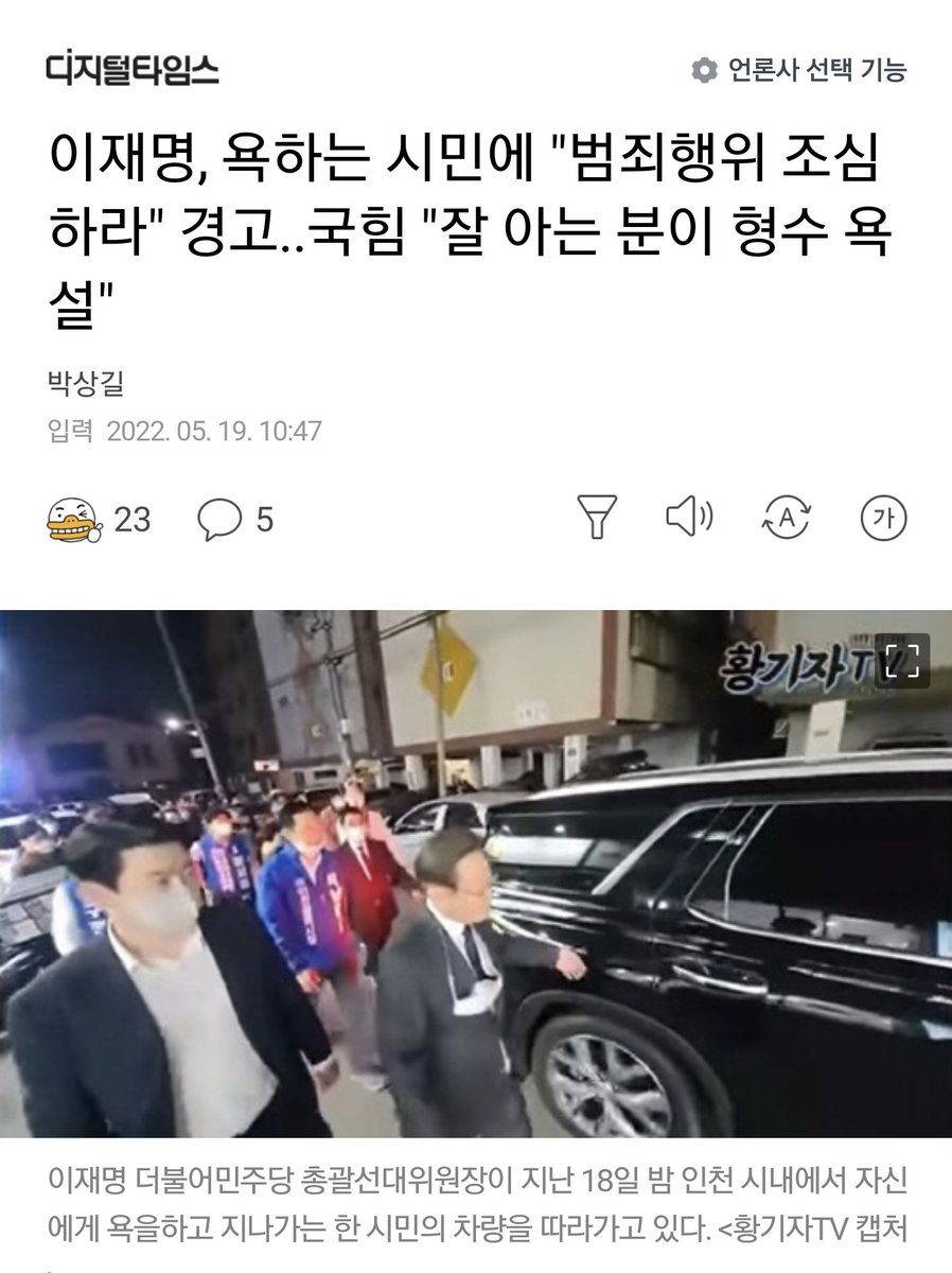 끌레 tweet media