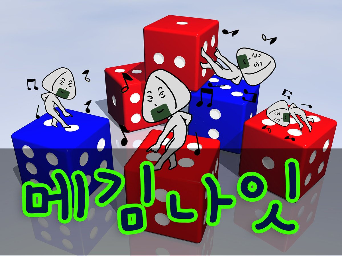 MetaKimbob tweet media