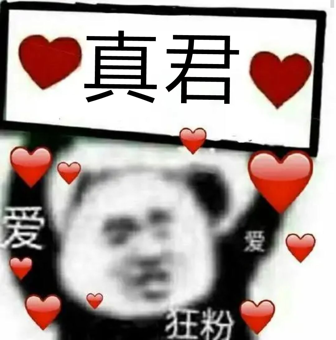 K127M413's tweet photo. @kianameikiana 多来点>< https://t.co/9BlIx4LWLD