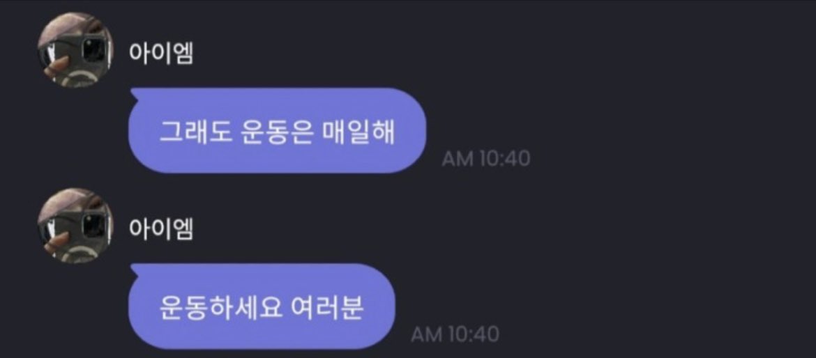 covm_mbb's tweet image. ✔️𝐌𝐀𝐈𝐍 𝐓𝐖𝐄𝐄𝐓✔️