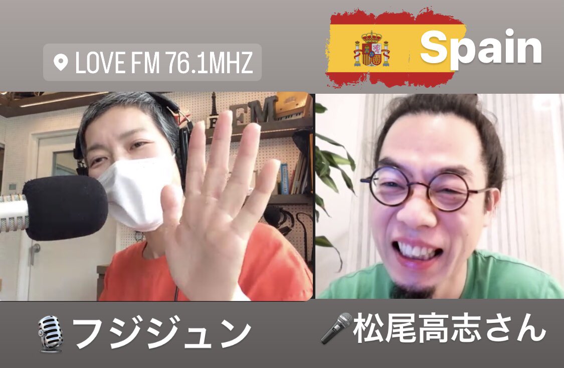 761daytime's tweet photo. 🕛#WorldPicks!
🎙👱🏼#フジジュン @jun_popo07
Spain🇪🇸バレンシア
📞陶芸家 #松尾高志 さん
モデルデビュー✨
バレンシア発 靴ブランド
リアリティ番組が大人気📺
日本の番組も人気?
…👂🏼♡
バレンシアバンド
🎶】A Sailboat called freedom/#Dwomo
📻#LOVEFM25
聴き逃し▶️https://t.co/AVhbS4ceVv https://t.co/VwWYywTGG1