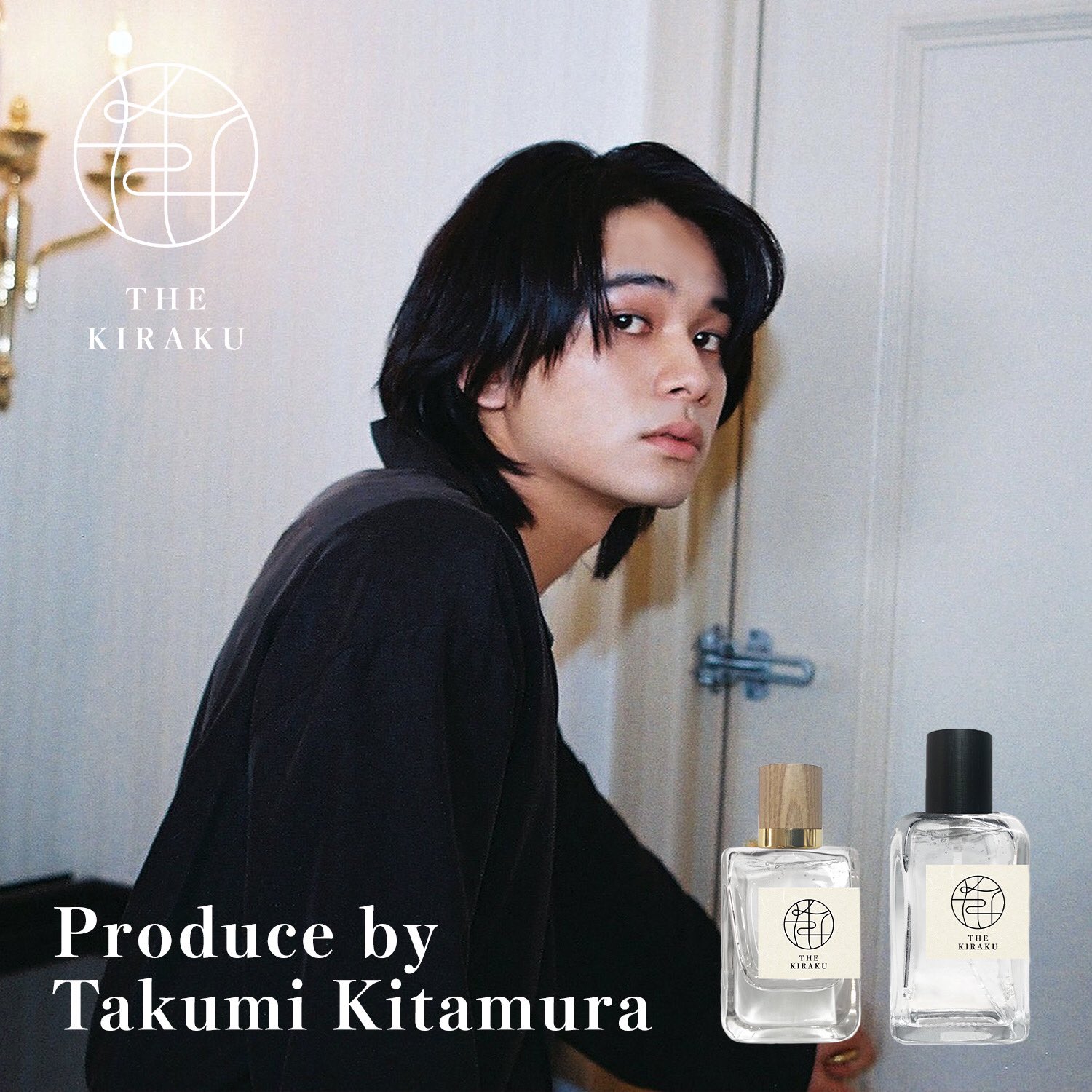 THE KIRAKU香水2本 (購入特典ブックレット、ポストカード2枚付)