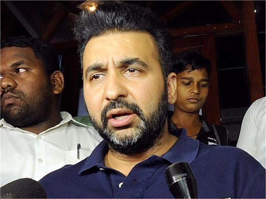punjabkesari's tweet photo. अश्लील फिल्म बनाने के आरोप में ED ने राज कुंद्रा के खिलाफ दर्ज की FIR
https://t.co/PEm52LBHPe
#rajkundra #ed #videocase #shortfilms #racketcase #NationalNews #punjabkesari #punjabkesarinews https://t.co/Y0FU2rUeua