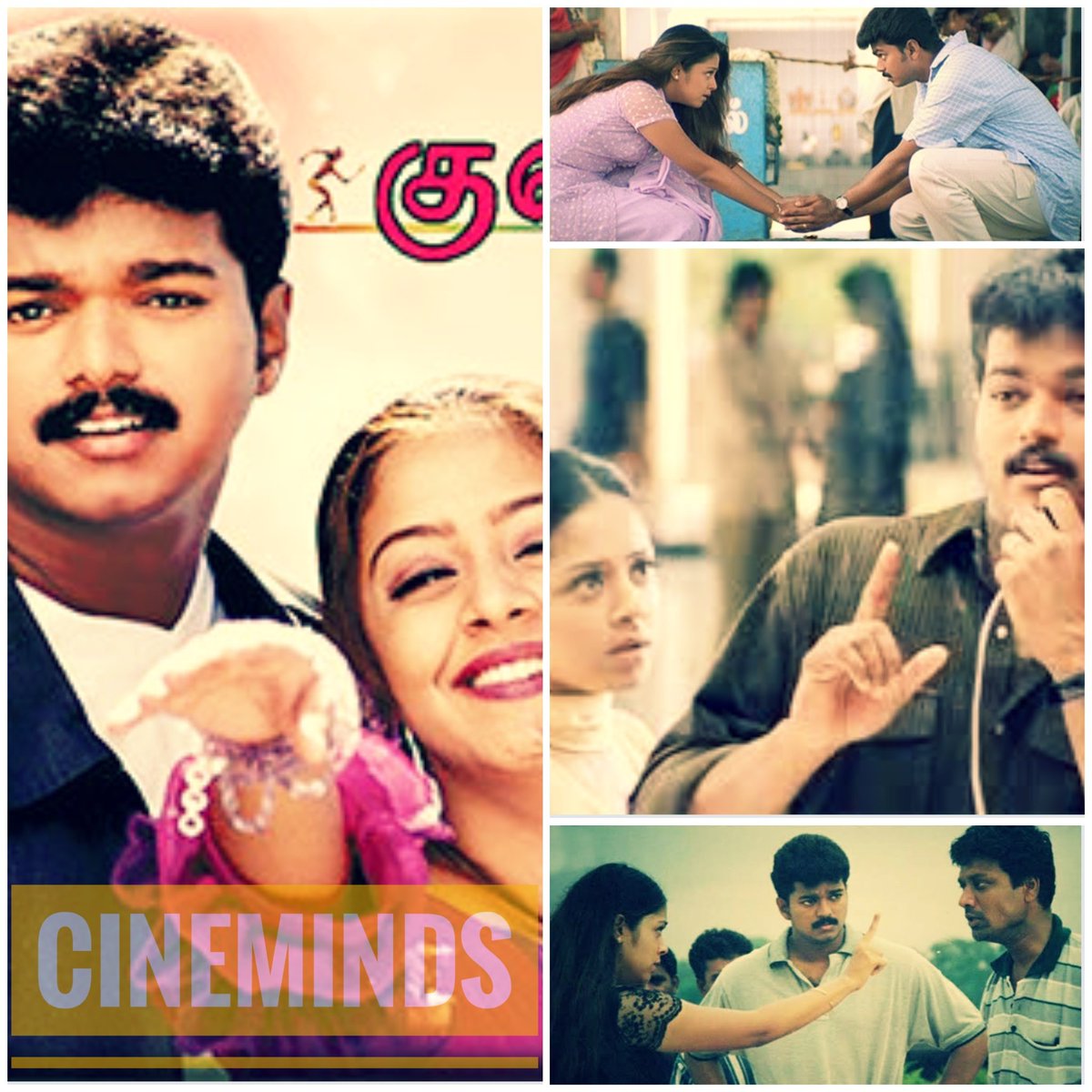 #OnThisDay 19May2000 ~ Release of #Kushi <a href="/pkcinemas/">poornakala</a>
#KushiInPoornakala
 <a href="/iam_SJSuryah/">S J Suryah</a> sir's Kushi 

📽️ First movie to portrait "Ego" part btwn lovers

#ThalapathyVijay #Jyothika #22YearsOfKushi