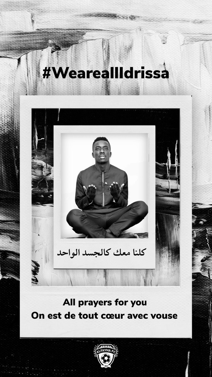 ibrahim99744's tweet photo. #كلنا_ادريس_غاناوفقك الله ايها البطل واعانك عليهم 💚

@IGanaGueye 
 #WeareallIdrissa
#كلنا_ادريس_غانا https://t.co/JRBEkn6bpG