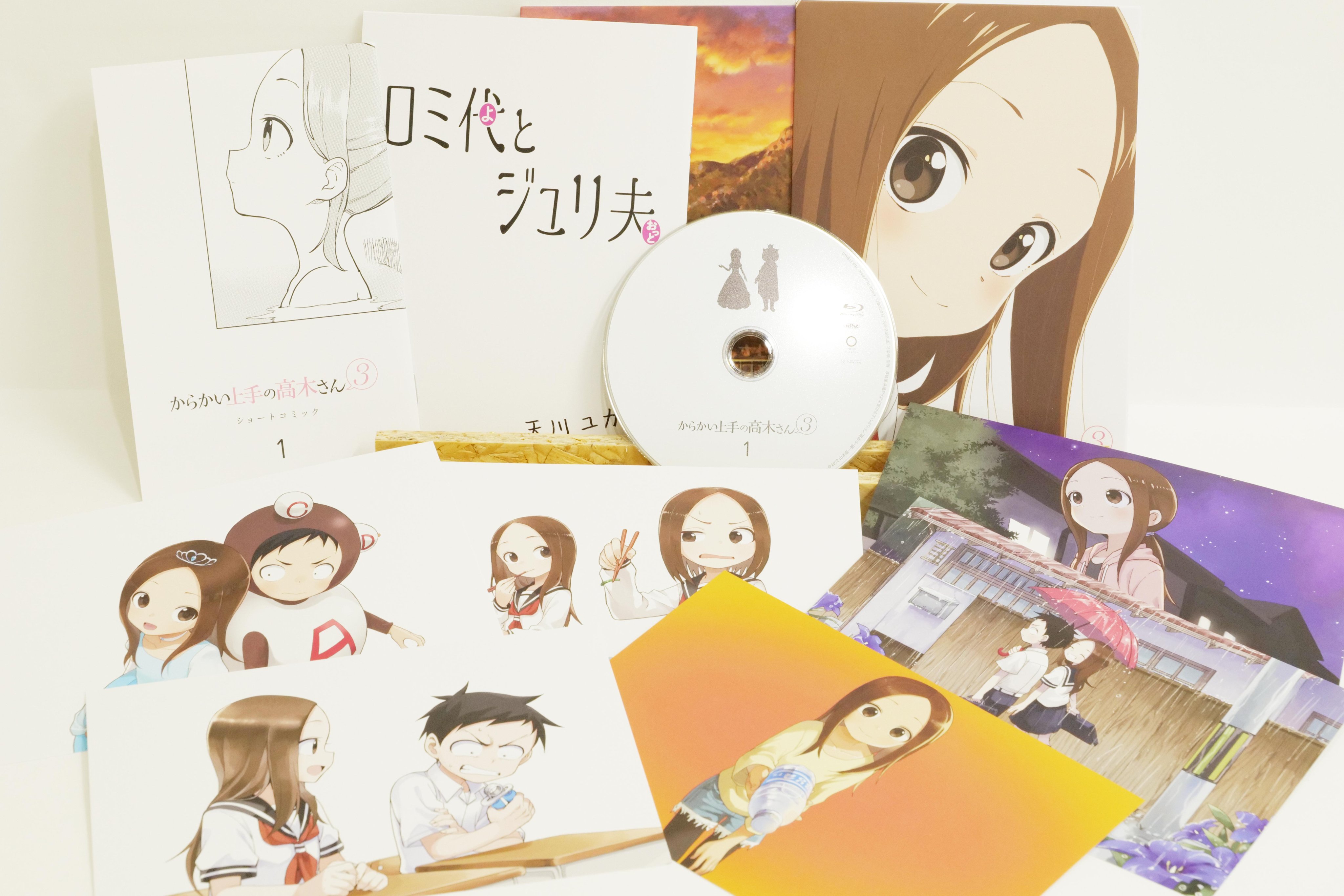 からかい上手の高木さん3 Blu-ray特典 アクリルスタンド 布ポスター