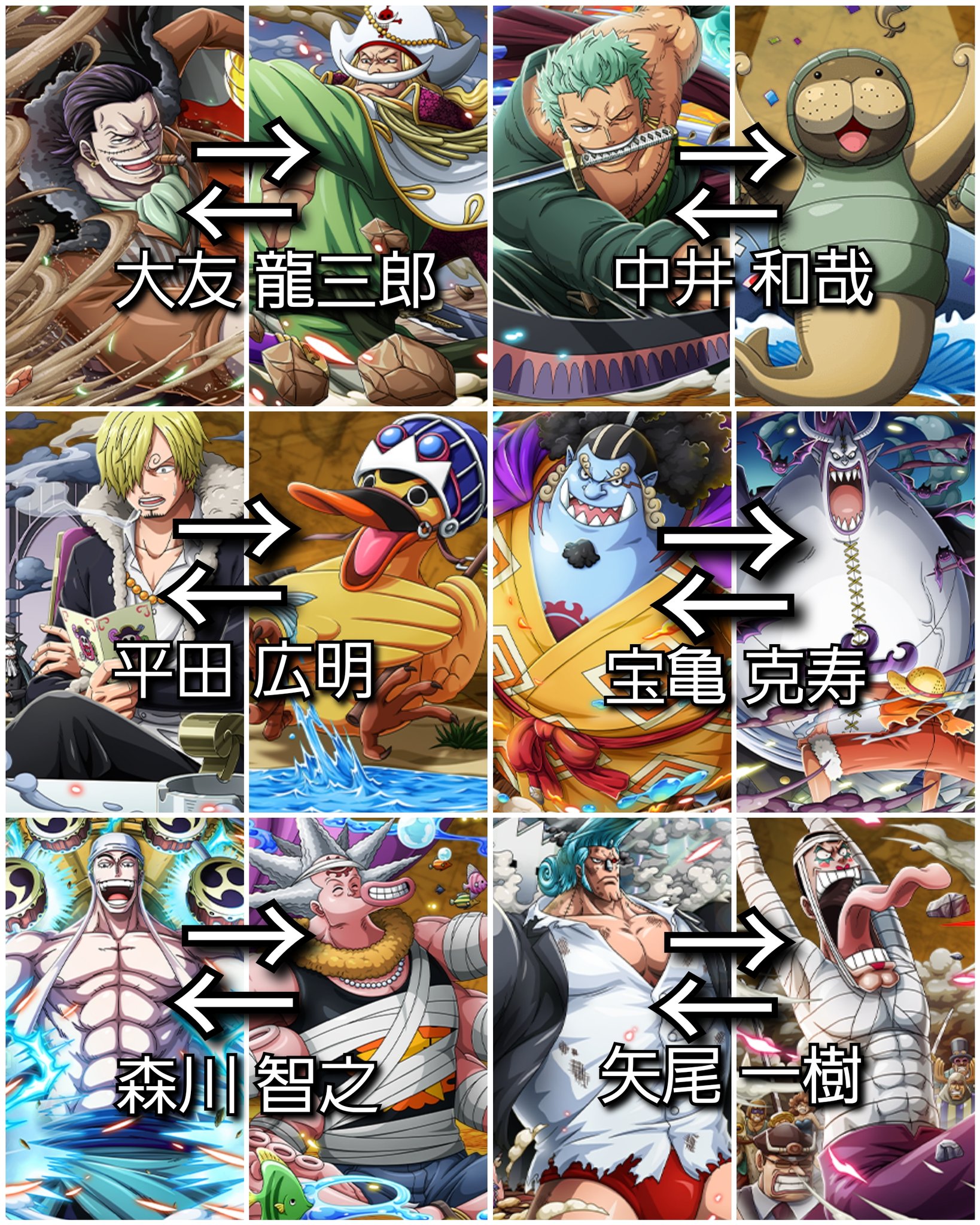 タク Rxyxnremst5zp6o Twitter