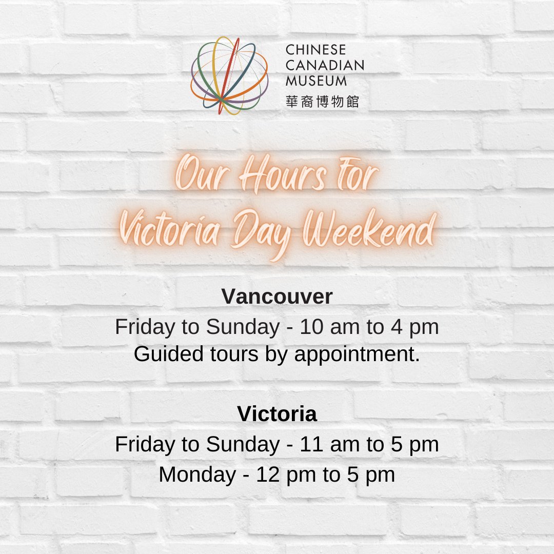 ccmuseumbc's tweet photo. It's #BCMuseumsWeek &amp; today is #InternationalMuseumDay! Make a trip to visit local museums this long weekend to learn &amp; reflect on the history, heritage, and experiences of Chinese Canadians &amp; other communities in Canada.  
Image source：@BCMuseumsAssn
1/2 https://t.co/Z6Xc7duK9m