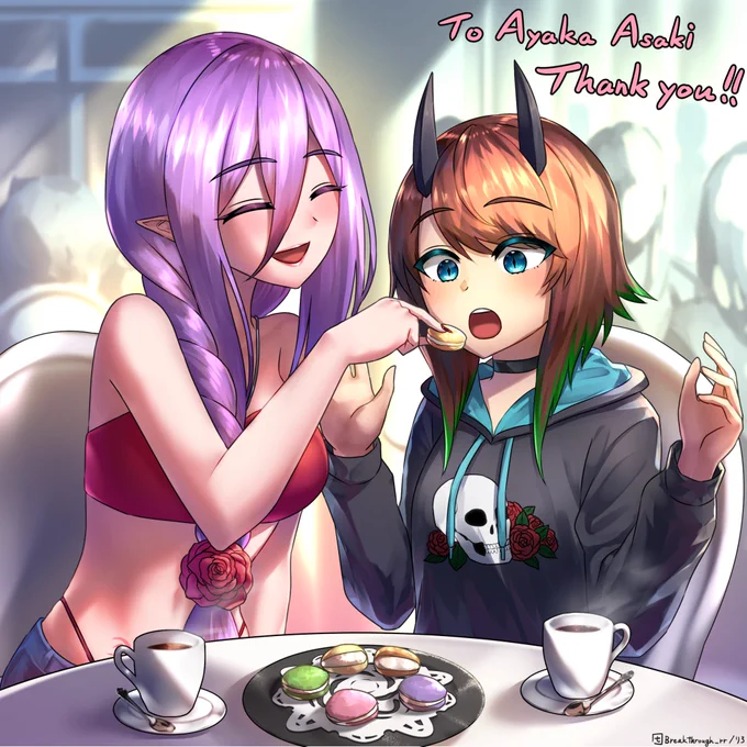 ENVTuberのAyaka Asakiさんのskebリクエスト、AyakaさんとIzzyさんを描かせて頂きました!!お待たせして申し訳ないです…! 