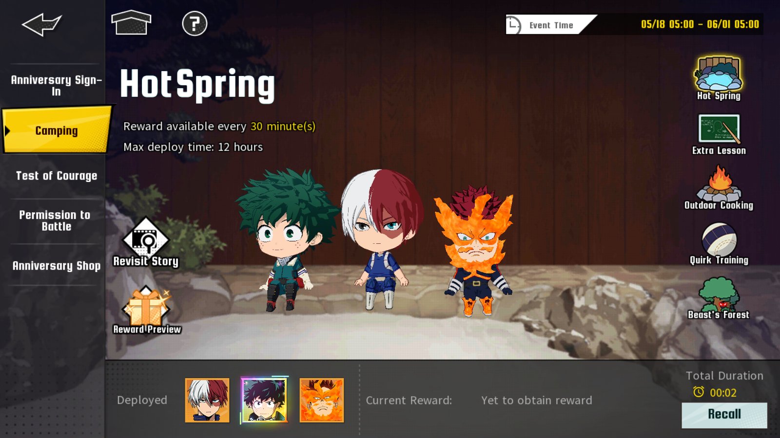 渋谷スマッシュ 🫀 on Twitter: