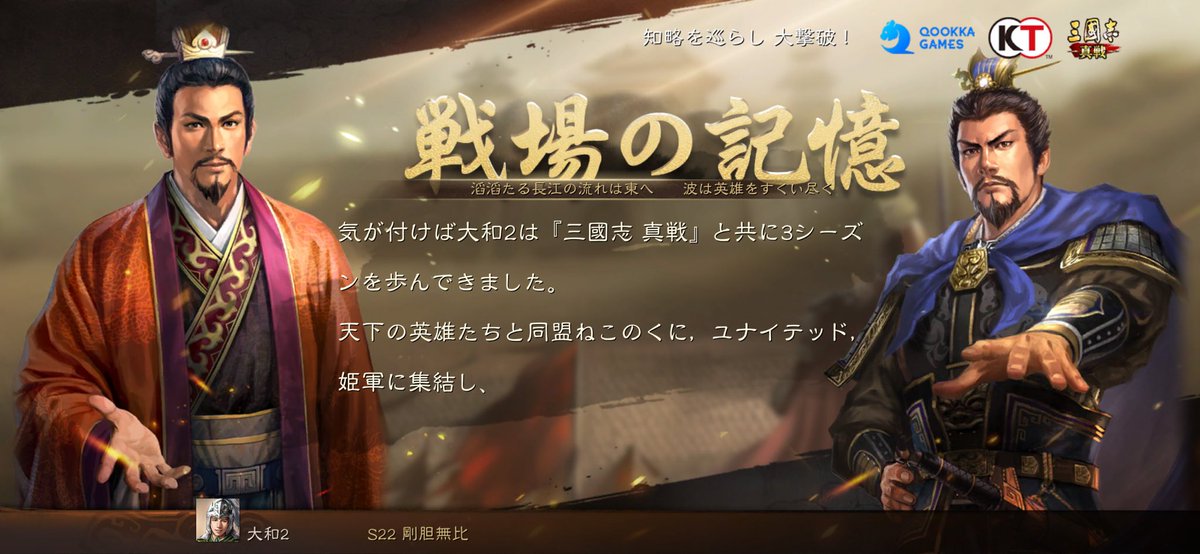 skaskako's tweet photo. https://t.co/rIsxhjDOiI
