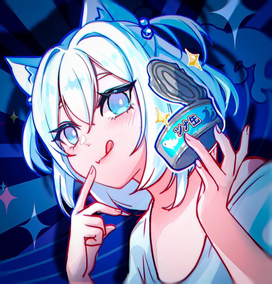 CyberNyan tweet media