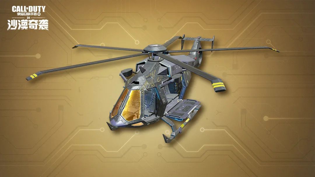 Call Of Duty Mobile Leaks tweet media