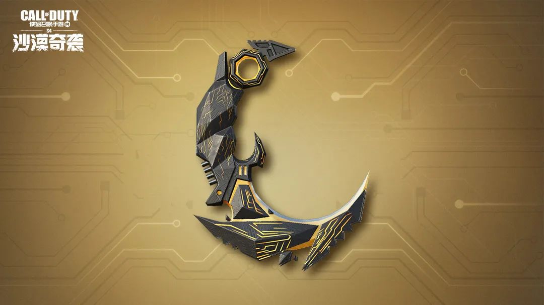 Call Of Duty Mobile Leaks tweet media