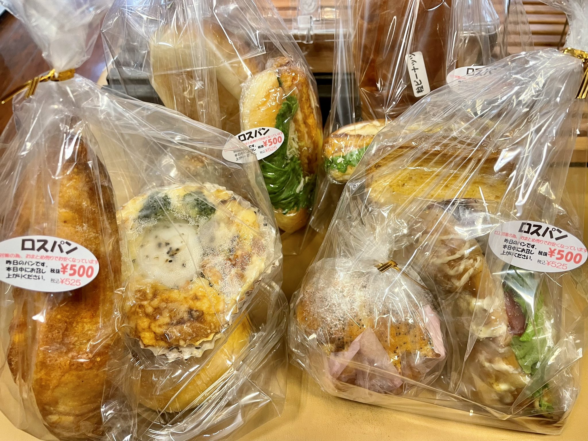 食品まとめ売り        日清ラ王 食品まとめ売り 日清ラ王 【公式通販】