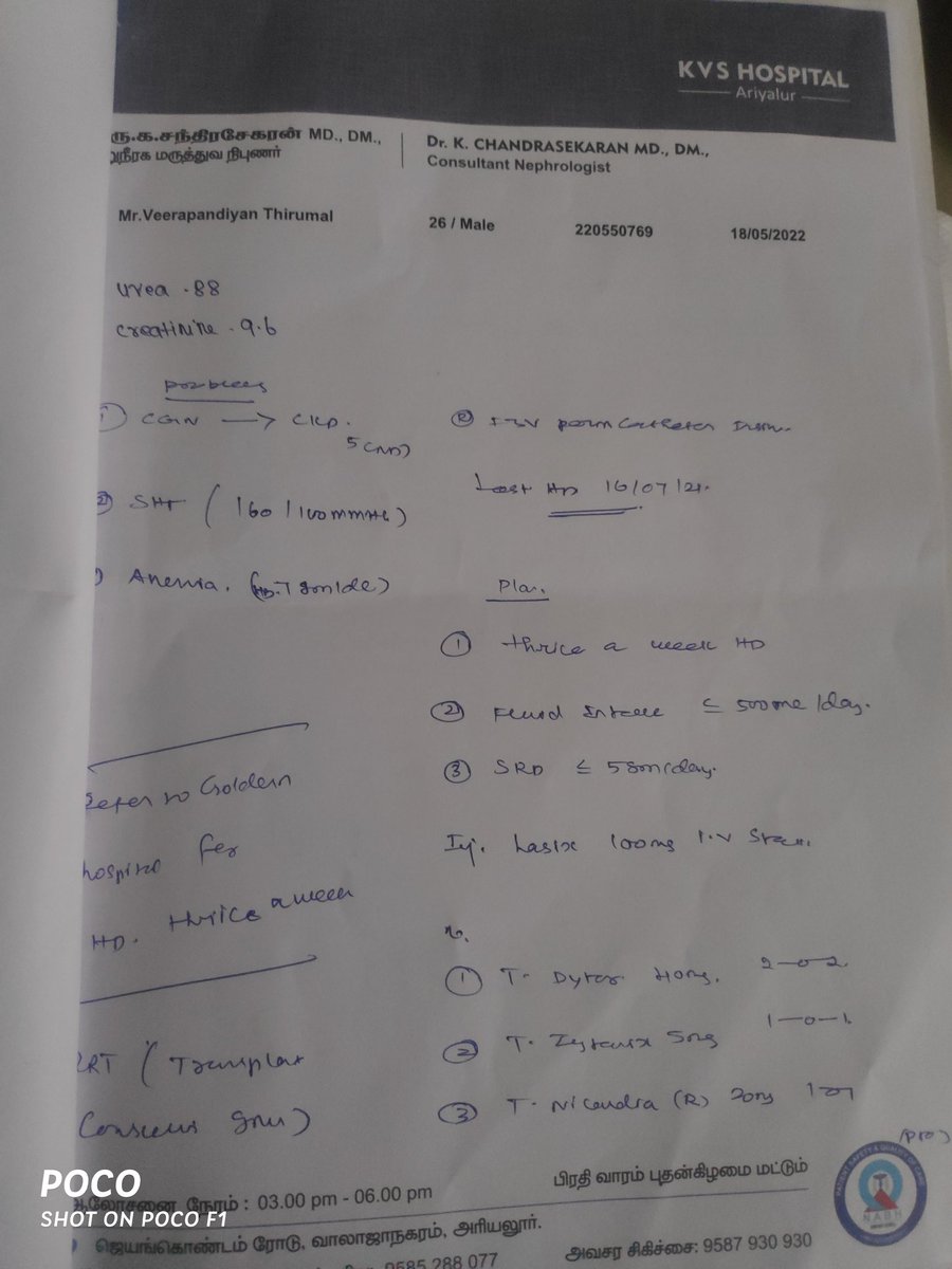 Itz_Veera_Off's tweet image. Hi Friends.....

Naa Konjam Pesuran Kelunga ...

Romba Naa Online Varala Some Problem
Kidney Poiduchi I Mean Small Agiduchi Atha
Sari Panna Mudiyathunu Sollitanga Vazha Naal 
Muzhukka Naa Dialysis Pannanum nu Sollitanga......