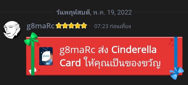 for shopping tweet media