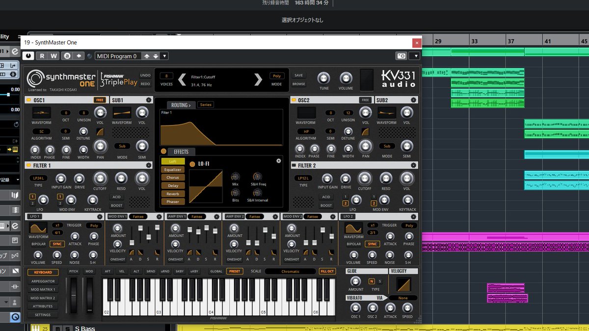 t_jj72's tweet photo. SynthMaster One
このスキン
かっこいい😁
#DTMerと繋がりたい 
#DTM 
#SynthMasterOne 
#Cubase https://t.co/lHBQuAtm3Q