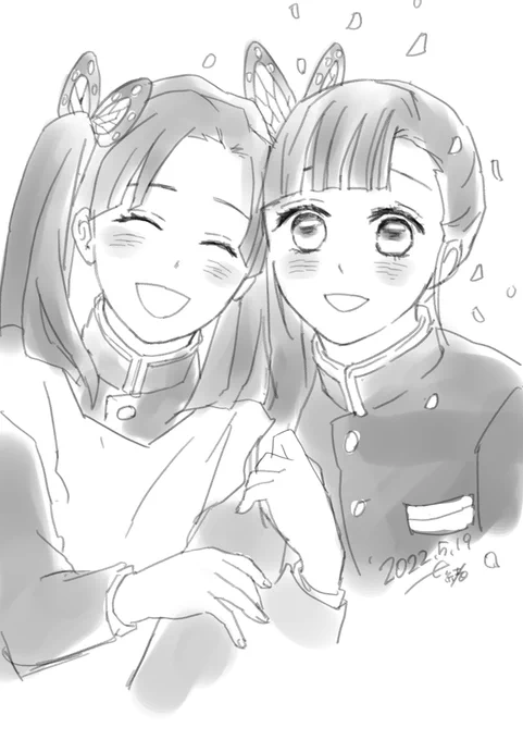 おめでとうございます👏👏👏 