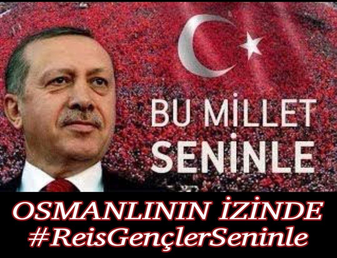 2023'te Zafer yine bizimdir,
Türk milletinindir..

OSMANLININ İZİNDE 

#ReisGençlerSeninle