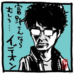 「富野さんなら むしろ…イデオン」
「カリオストロの宮崎駿だよ!」
#わたしの好きな言葉です
#アオイホノオ #安田顕