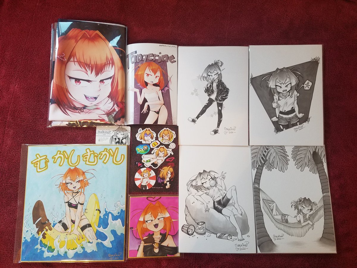 Tangerine appreciation post. <a href="/StalkingP_art/">StalkingP ｜ すとっぴ</a>