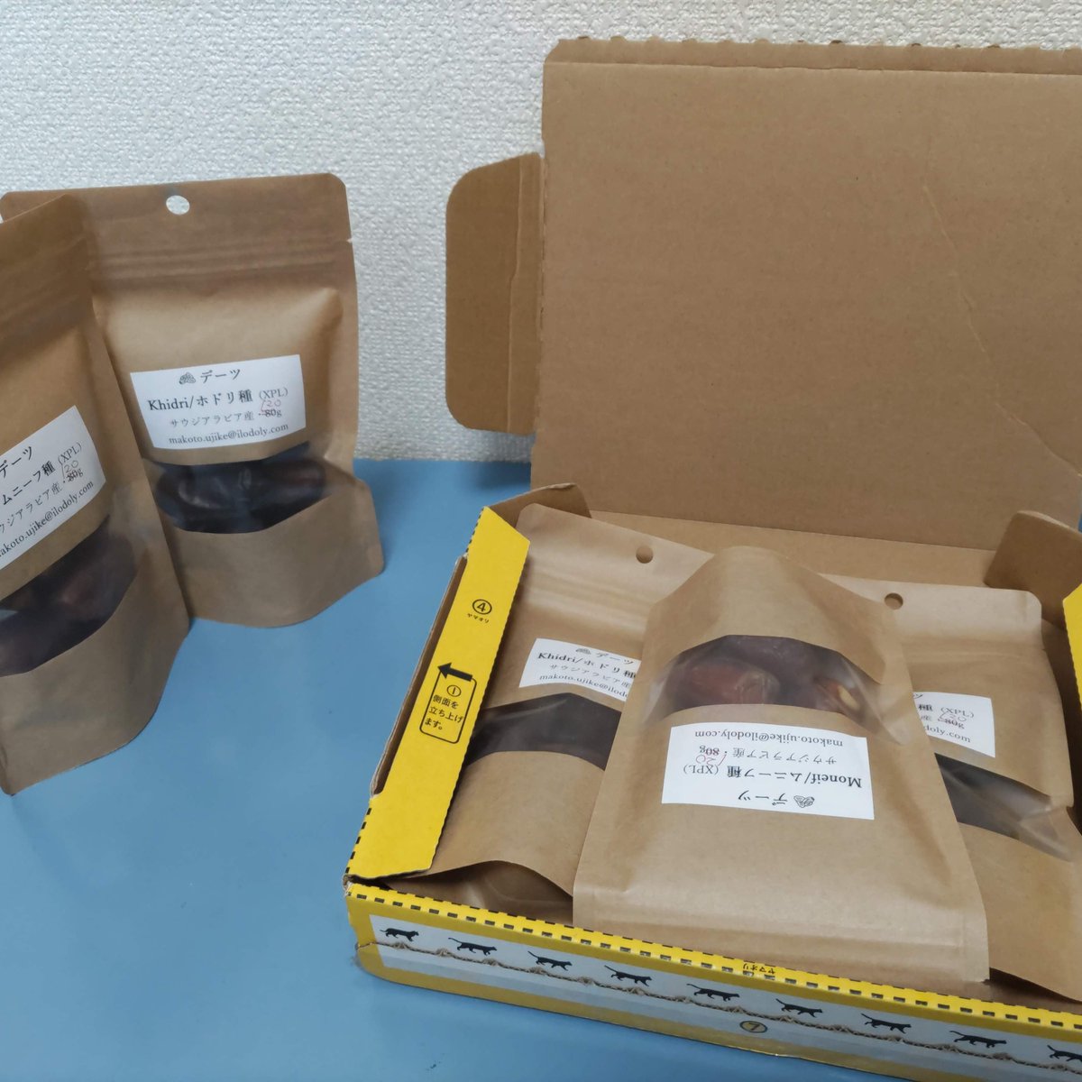 ilodoly's tweet photo. 目下、オーガニックデーツの小売り用のパッケージを試作しています。湾岸諸国初の有機JAS認証。まもなく2品種販売！大粒でかつフルーティな味わいです。皆様からのご連絡お待ちしています。
#オーガニック #デーツ #オーガニックデーツ #ilodoly #イロドリ😀 https://t.co/E418ukbF03