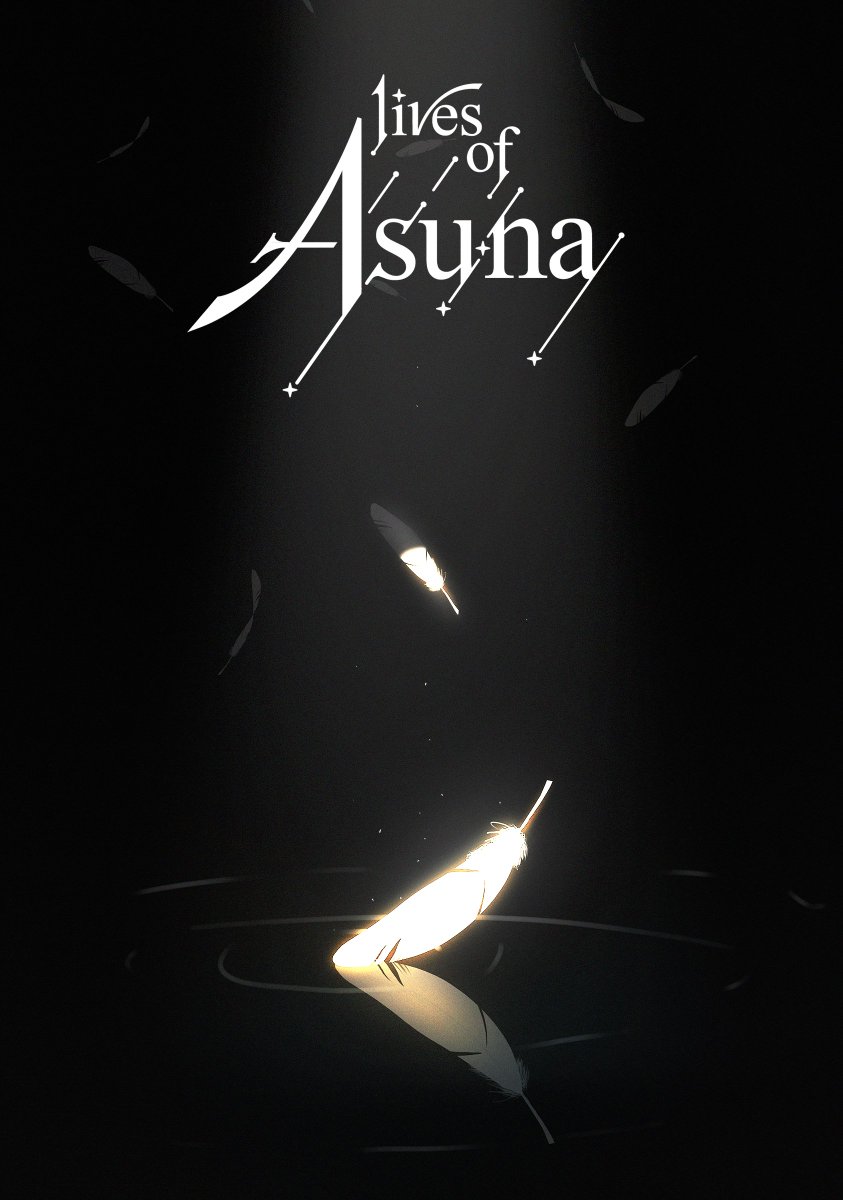 LivesOfAsuna's tweet photo. ...we'll see you soon https://t.co/GfJfupS43S