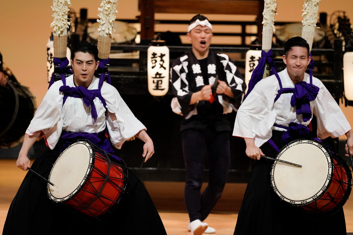 KodoHeartbeatEn's tweet photo. 🎶 There are some Warabe numbers and previews on our YouTube Channel. Here's the latest release: Uminari
https://t.co/pTzzdKWUlp
#kodo40th #kodo #taiko #oneearthtour #japantour #livemusic
📸 Takashi Okamoto https://t.co/YSEOx1me1n