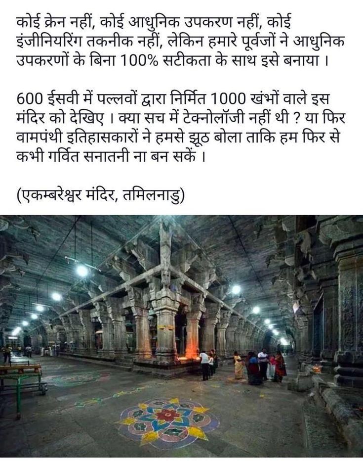 SachinR42930842's tweet image. 🚩🚩🚩🚩🚩