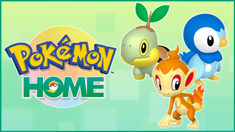 ポケモンhome と連携すると ダイパリメイク レジェンズ アルセウス で特別なポケモンがもらえる 電撃オンライン