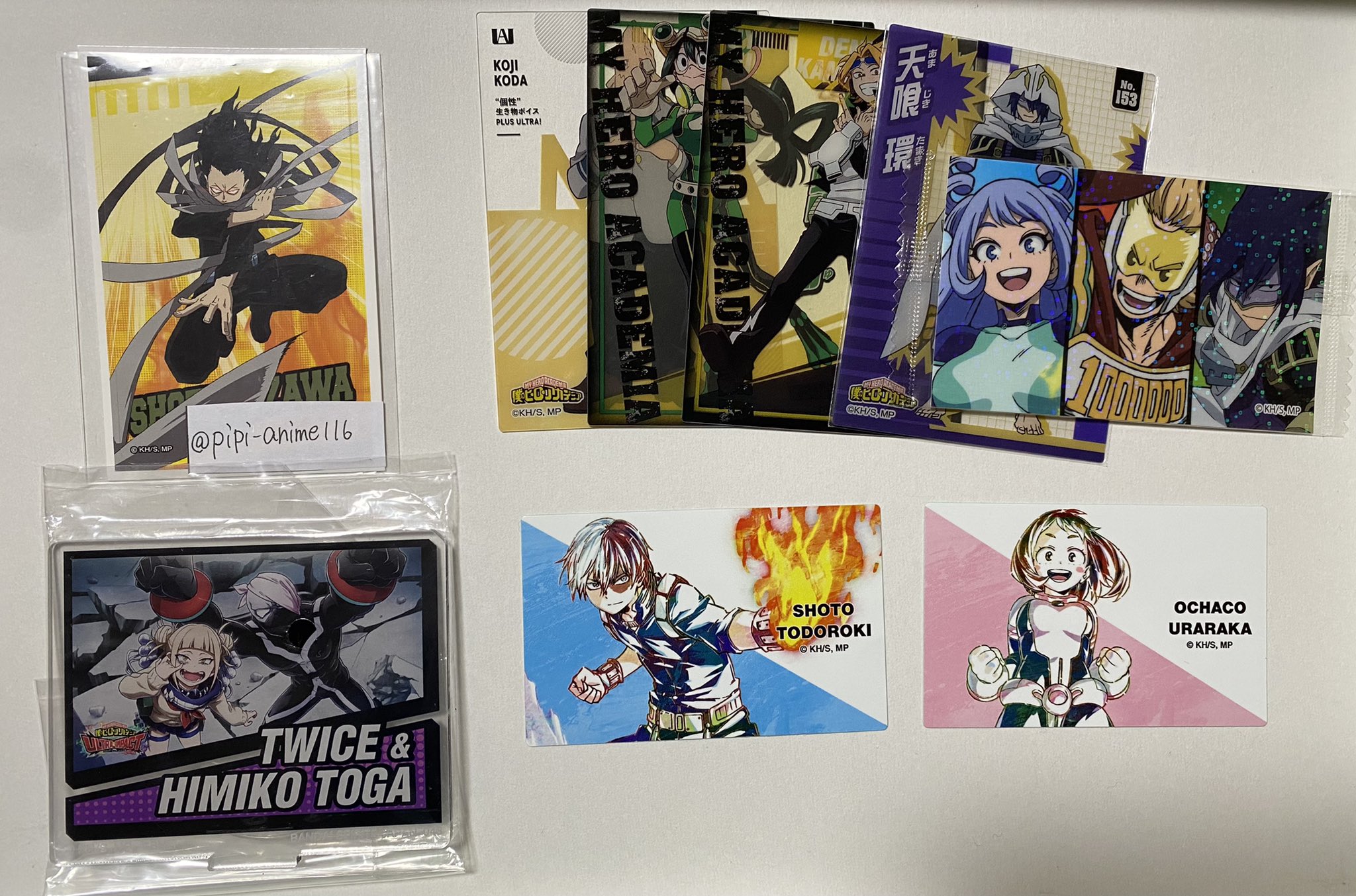 ぴぴ Pipi Anime116 Twitter