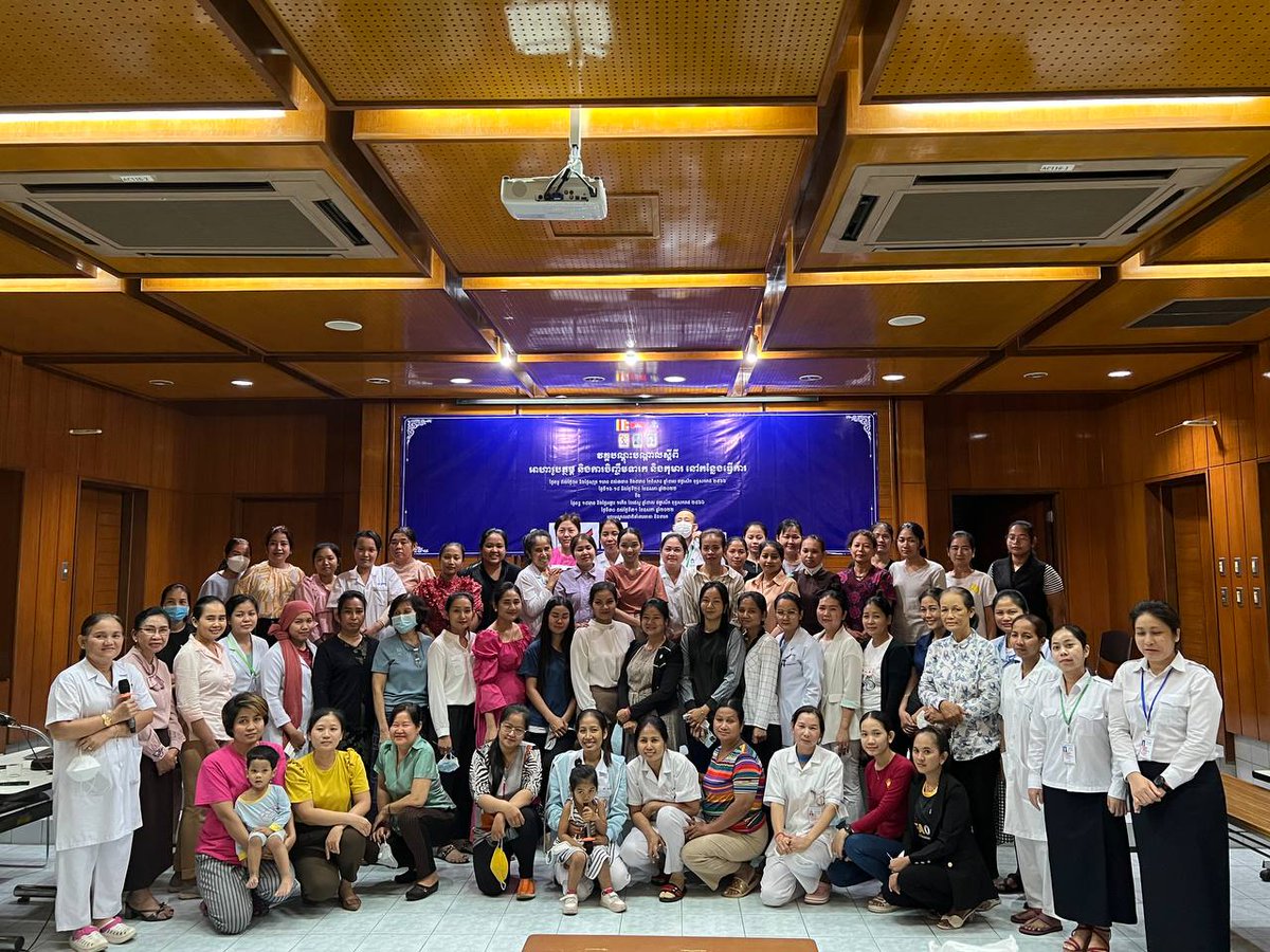 With national nutrition program, conducted training on IYCF key messages and lactation room for all supervisors and staff of NMCHC. <a href="/SanneSigh/">Sanne Sigh, Ph.D</a>